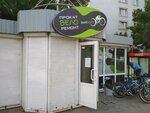 BikeKing (ул. Чапаева, 4), прокат велосипедов в Витебске