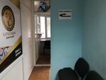 Lombard (Abylai Khan Avenue, 31), sitio web de información