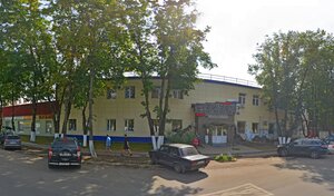Адрес Компания Комп и сервис