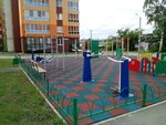 Спортплощадка (Saransk, Kirova Street, 19), campo deportivo