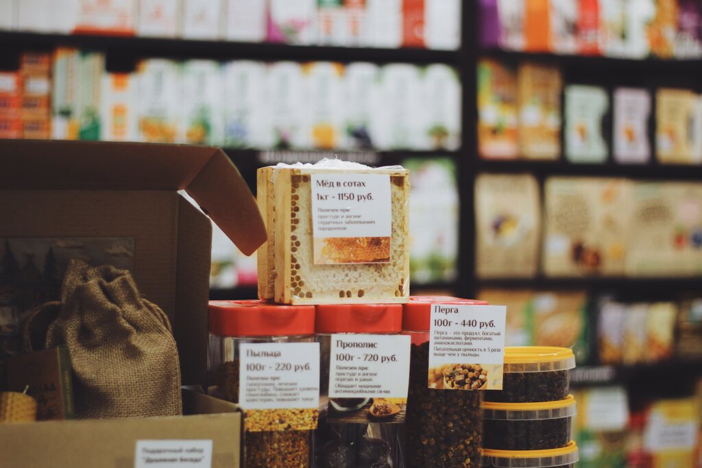 Магазины Меда Рядом