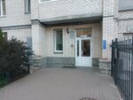 ТСЖ Савушкина, 140 (Savushkina Street, 140), homeowner association