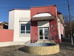 Канцтовары (ул. Ленина, 75А), магазин канцтоваров в Пролетарске