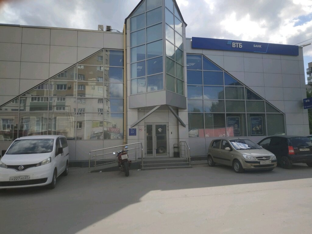 Банк втб площадь новаторов 2 рязань фото Больше не работает: ВТБ Капитал Форекс, дилинговый центр, Рязань, площадь Новато