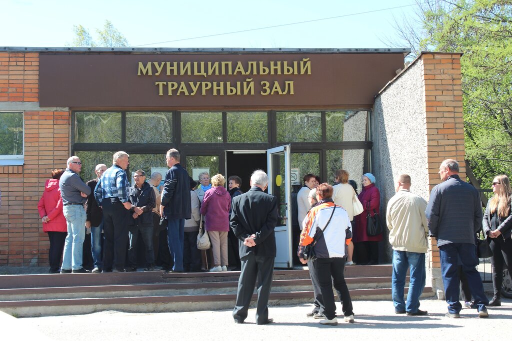 Vida zalı Mourning hall, Petrozavodsk, foto