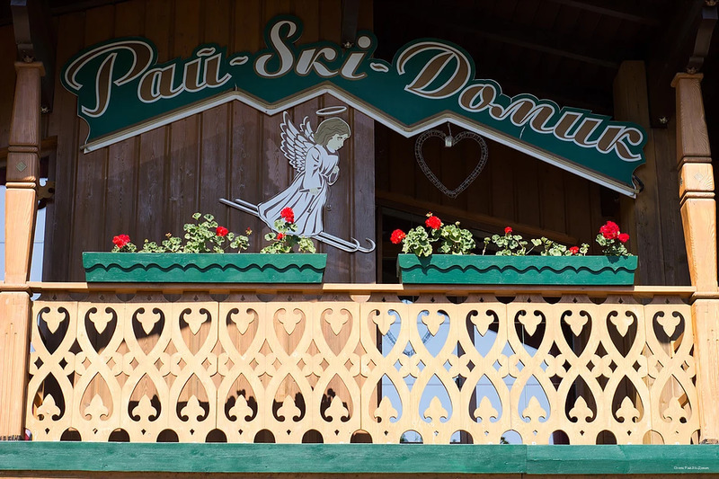 Фото Рай-Ski-Домик