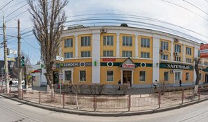 Адрес Ремонт обуви