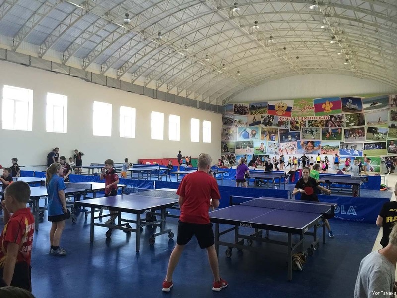 Фото Уют Тамани