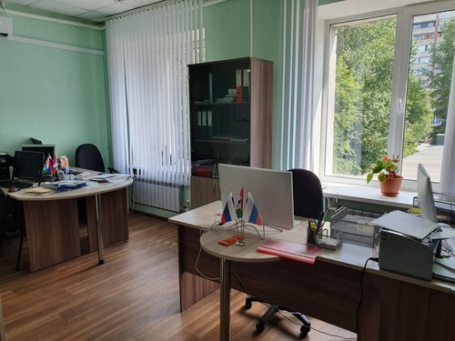 Центр повышения квалификации ВсеВебинары. ру, Новосибирск, фото