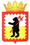 شعار