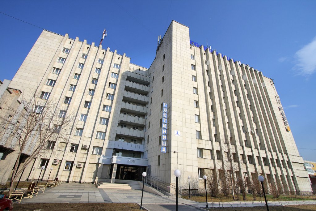 Фото A-Отель Лайнер Аэропорт Екатеринбург