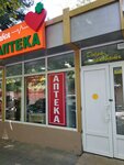 Tvoya Apteka (Blinovo Microdistrict, Lesnaya Street, 5) ، صيدلية