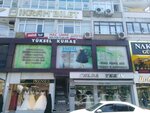 Balekoglu Insaat (İstanbul, Fatih, Fevzi Paşa Cad., 98) ، شركة بناء
