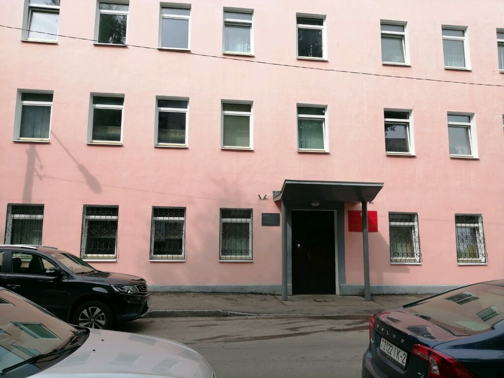 Лада бай витебск