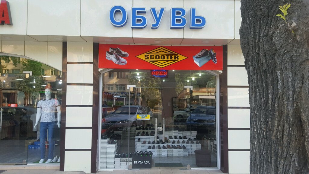Shoe store Scooter, Tashkent, photo