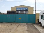 TehTsentr Sever (Kosmonavtov Avenue, 258/3), car service, auto repair