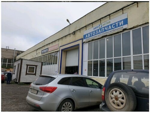 Абс авто пермь рязанская