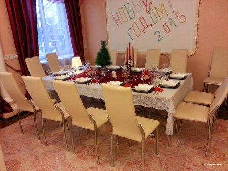 Фото Надежда