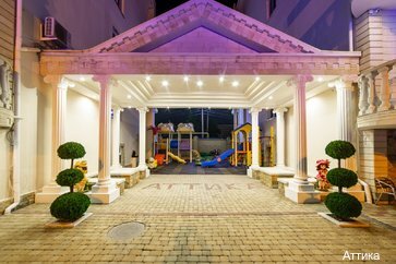 Фото Аттика