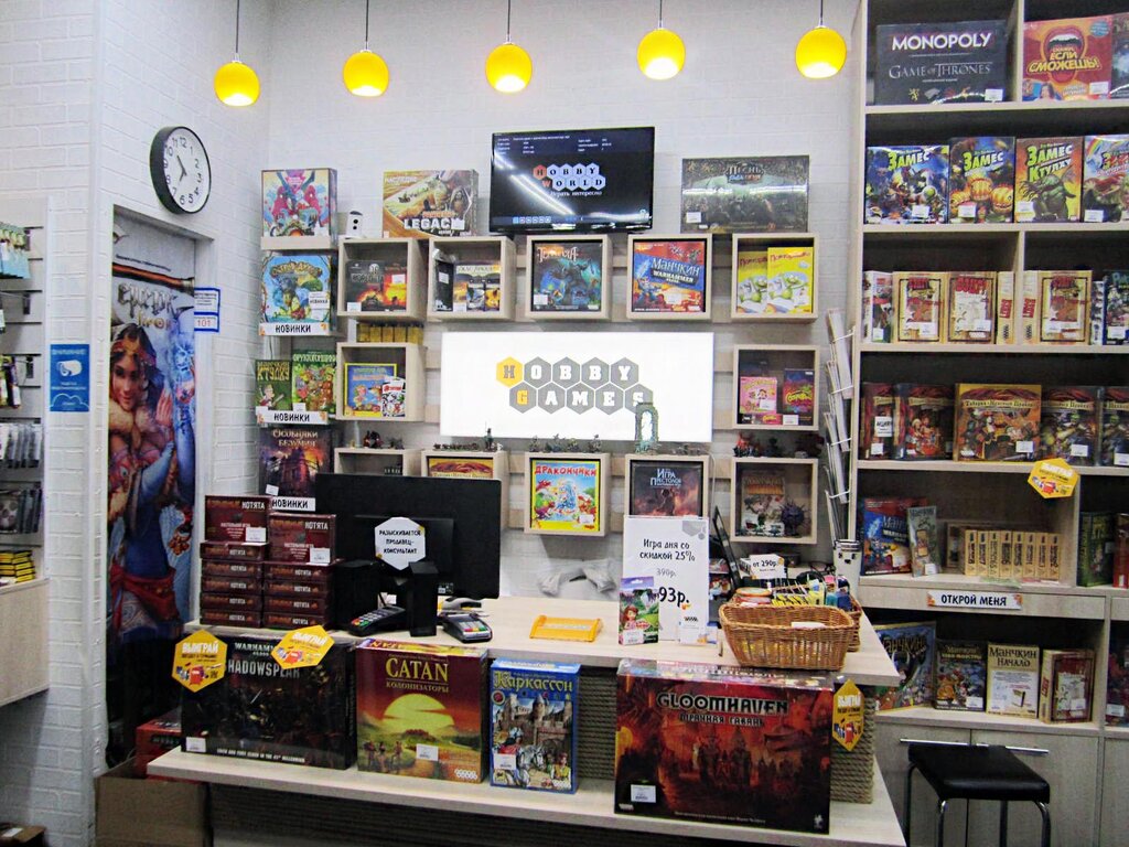 Hobbygames Интернет Магазин Настольных Игр Москва