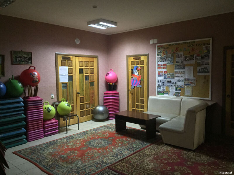 Фото Колизей