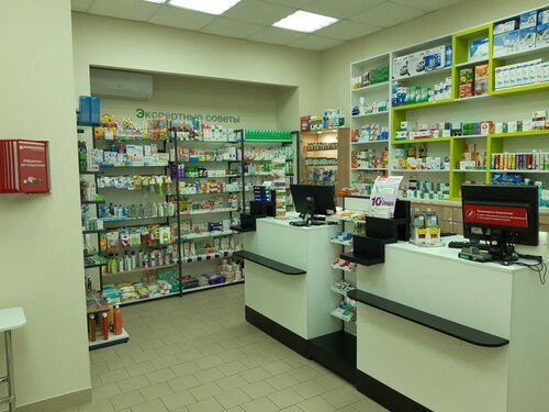 Farmacia Farmakopeika, , foto