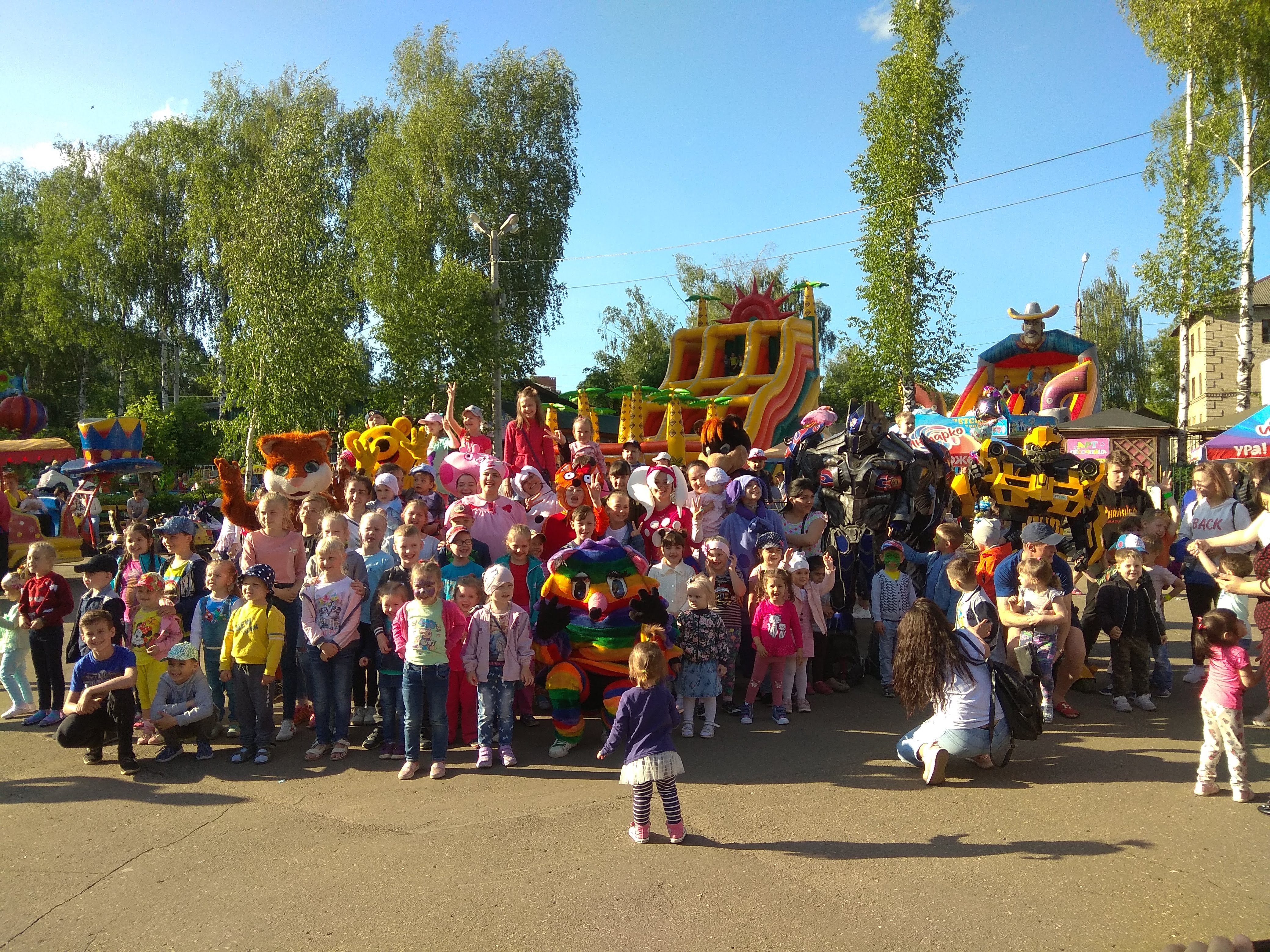 Парк на никитской в костроме