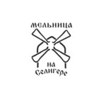Мельница