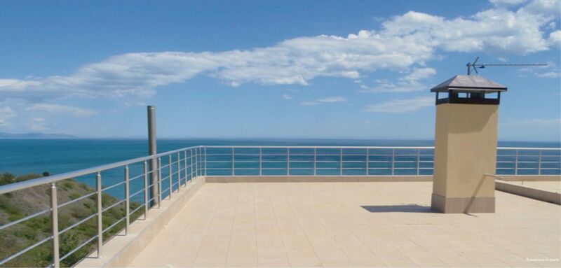 Фото Лукоморье