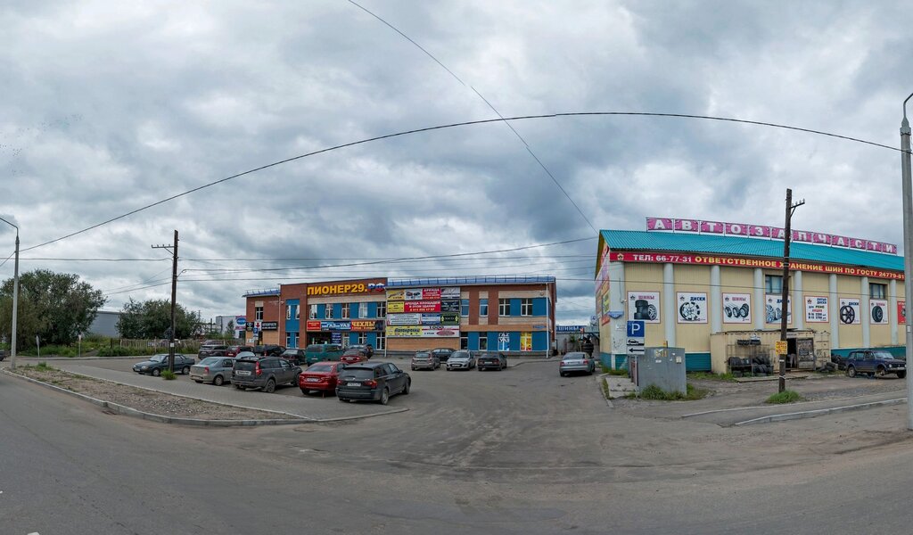 Панорама: Улов, товары для рыбалки, ул. Чичерина, 58, Тамбов - Яндекс Карты