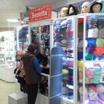 Beretta (Sverdlovsky Tract, 8), hat shop