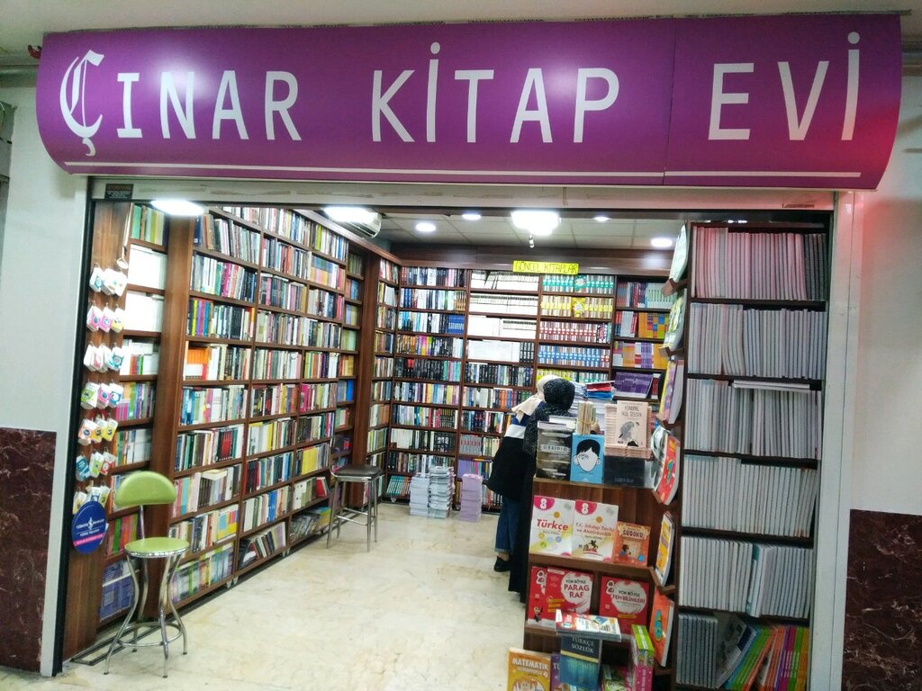 Kitap mağazaları Çınar Kitabevi, Ümraniye, foto