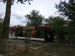 Марион (Zavodskaya Square, 13А), cafe