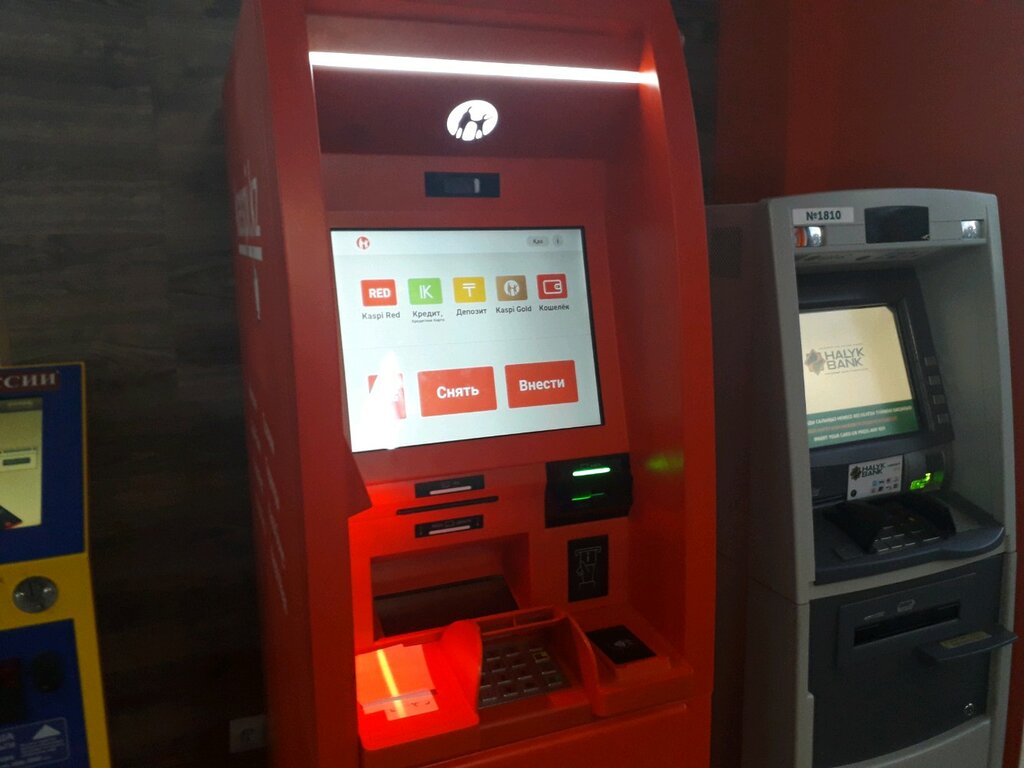 ATM Kaspi Bank, Astana, photo