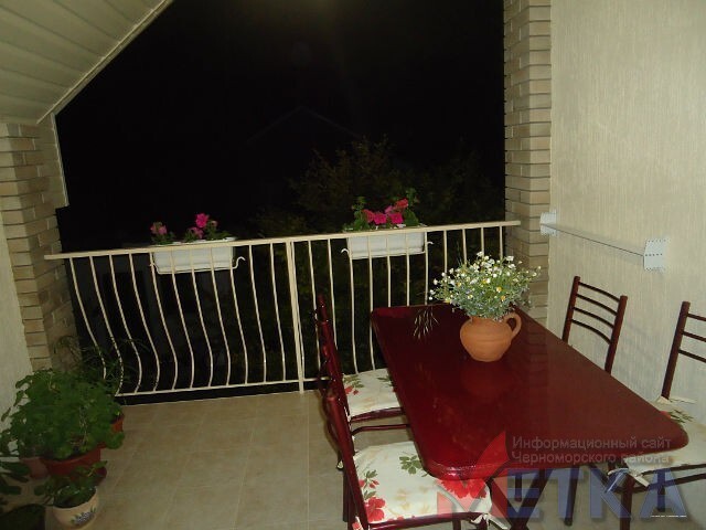 Фото Гостевой дом Прекрасная гавань