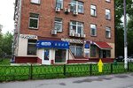 Chistoff (Kedrova Street, 14к1), laundry