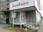 Zolotoy zhuk (Stroiteley Street, 73), casa de empeño