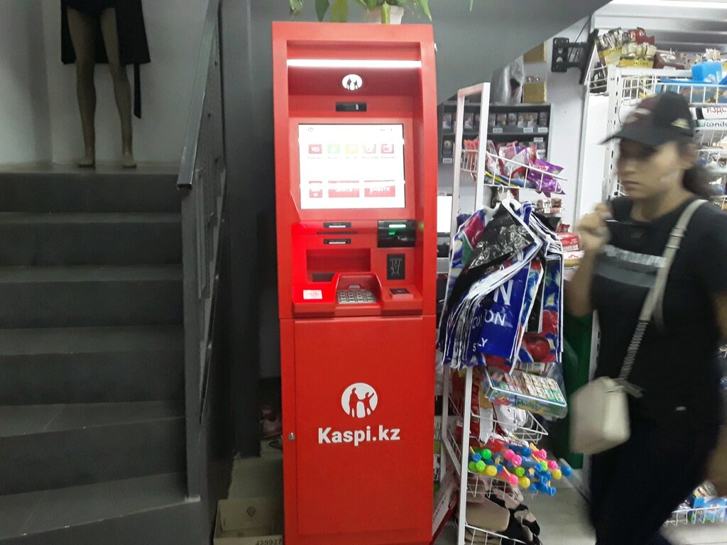 ATM Kaspi Bank, Astana, photo