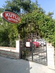 Kutlu Emlak (İstanbul, Beylikdüzü, Barış Mah., Sakarya Cad., 10), administración de inmuebles