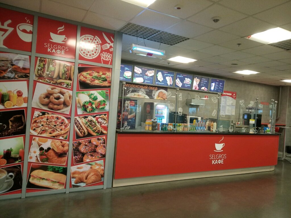 Fast food Selgros кафе, Tula, photo