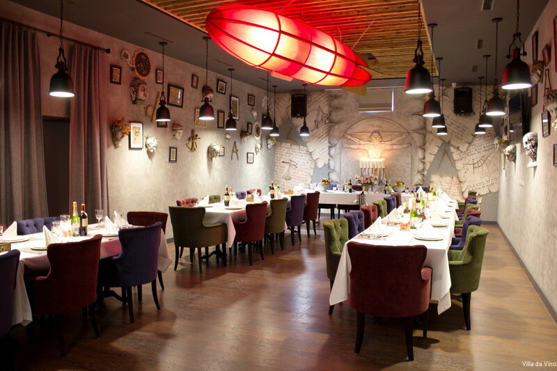 Фото Villa da Vinci