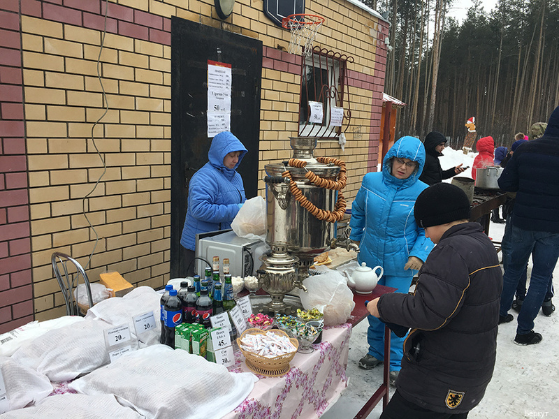 Фото Беркут