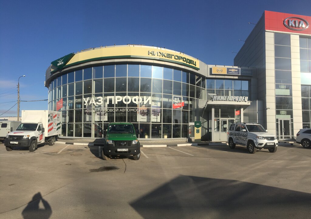 Car dealership Chevrolet Niva Nizhegorodets, Nizhny Novgorod, photo