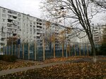 Спортивная площадка (Moscow, Severo-Zapadniy Administrative Okrug, Strogino District), sports ground