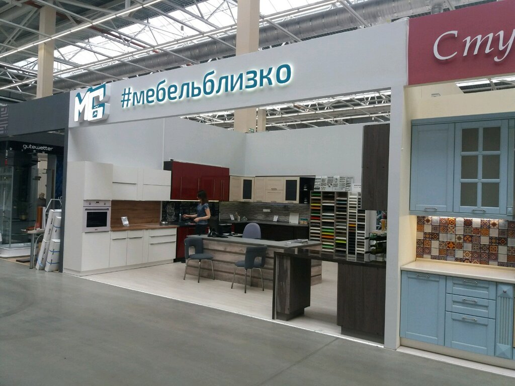 Магазин сальников иваново