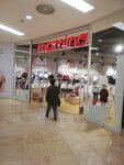 Mamino (İstanbul, Esenyurt, Mevlana Mah., Çelebi Mehmet Cad., 33A), children's clothing store