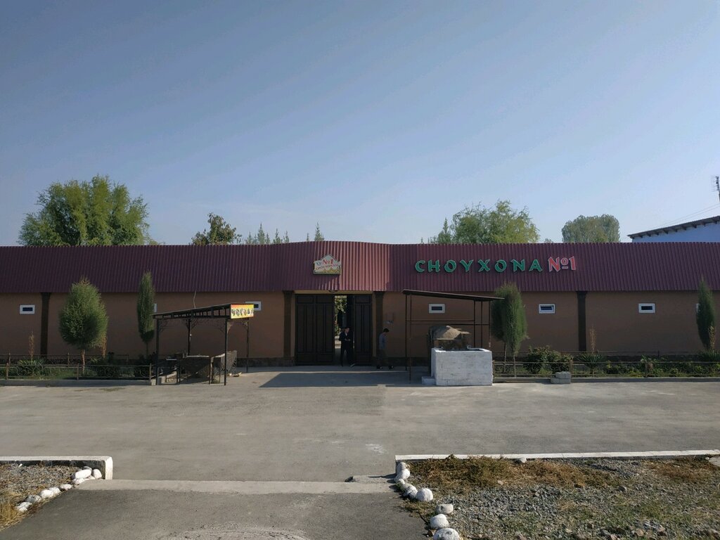 Canteen Chaykhana Darkhon, Fergana, photo