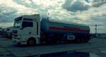 Regionspetservice (Yeniseyskaya ulitsa, 37В), gas filling, gas tanks