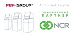 Pbf Group (Starokaluzhskoye Highway, 62), banking equipment