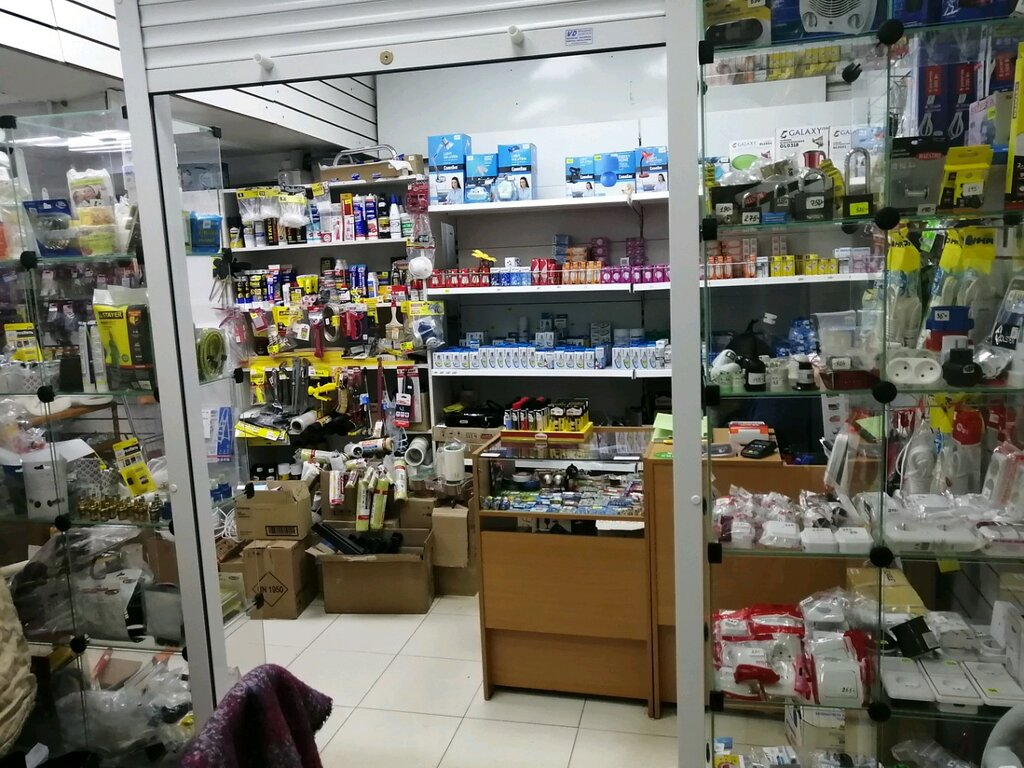 Магазин Электротоваров В Москве Рядом